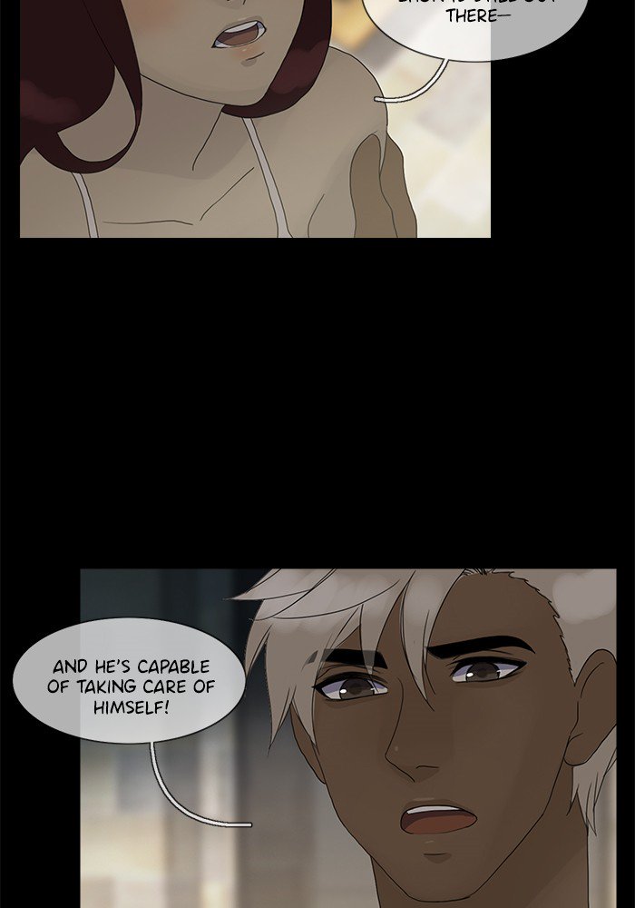 Siren’s Lament Chapter 98 - page 13