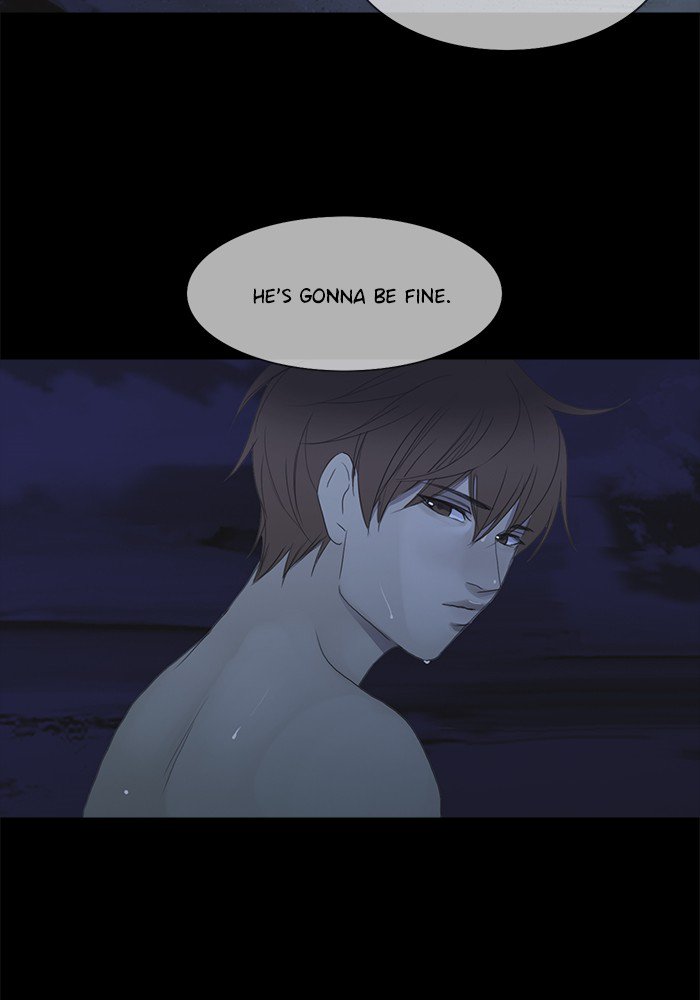 Siren’s Lament Chapter 98 - page 19