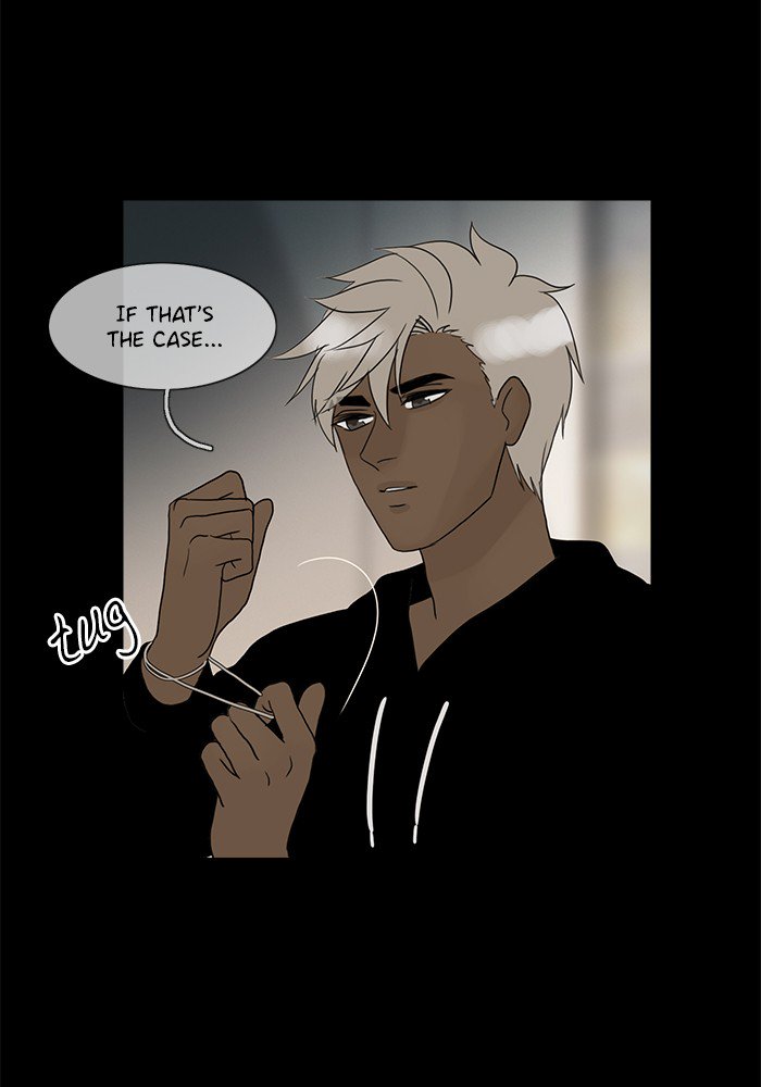 Siren’s Lament Chapter 98 - page 23