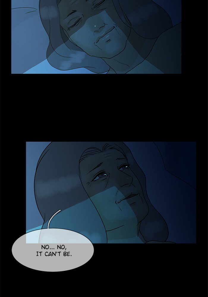 Siren’s Lament Chapter 98 - page 5