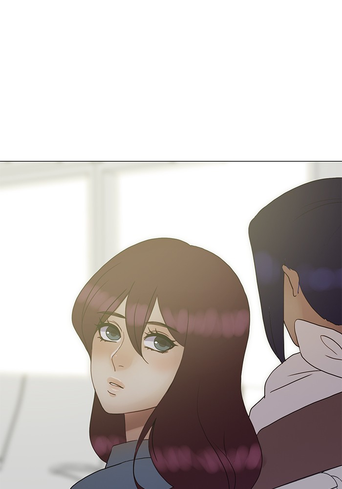 Siren’s Lament Chapter 135 - page 1