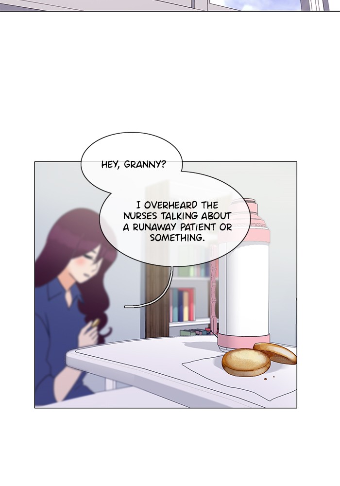 Siren’s Lament Chapter 135 - page 25