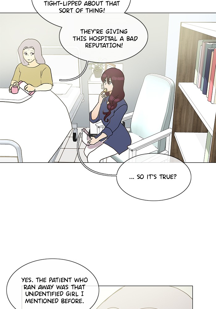 Siren’s Lament Chapter 135 - page 27