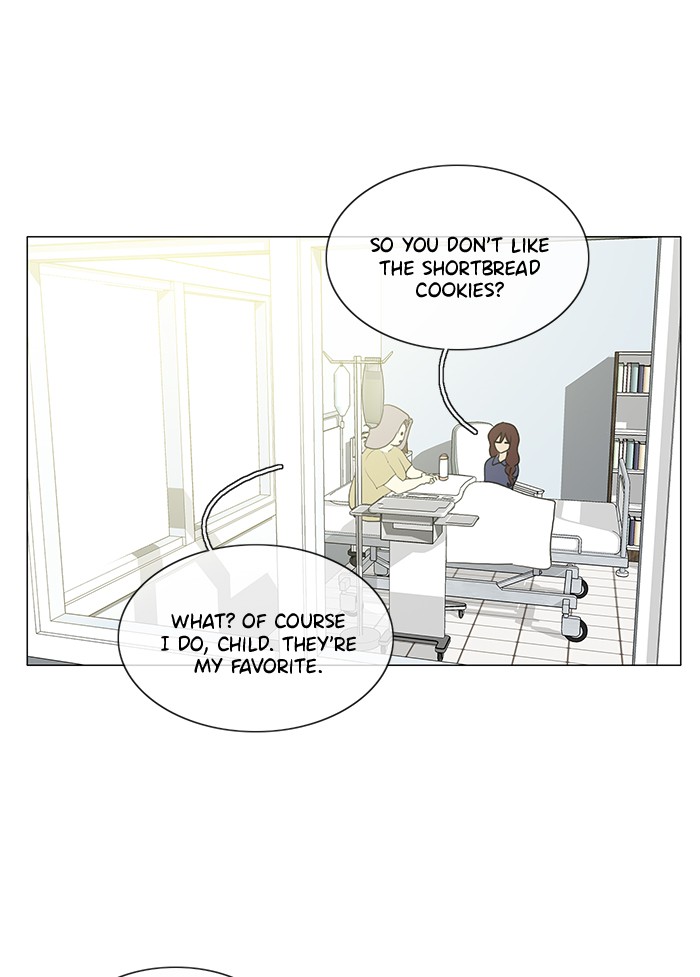Siren’s Lament Chapter 135 - page 33