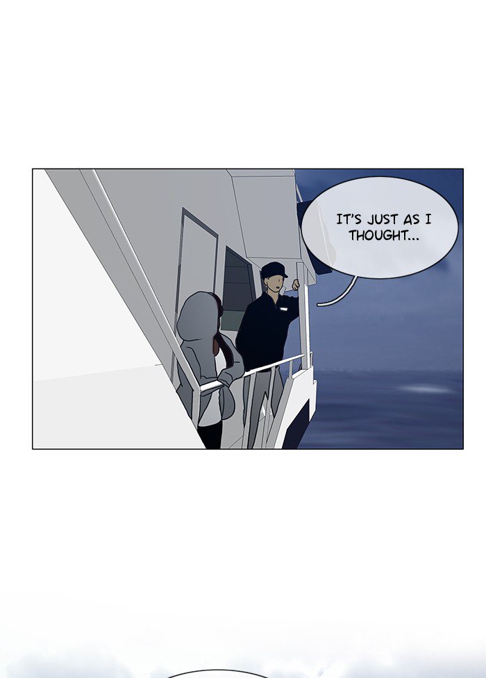 Siren’s Lament Chapter 135 - page 38