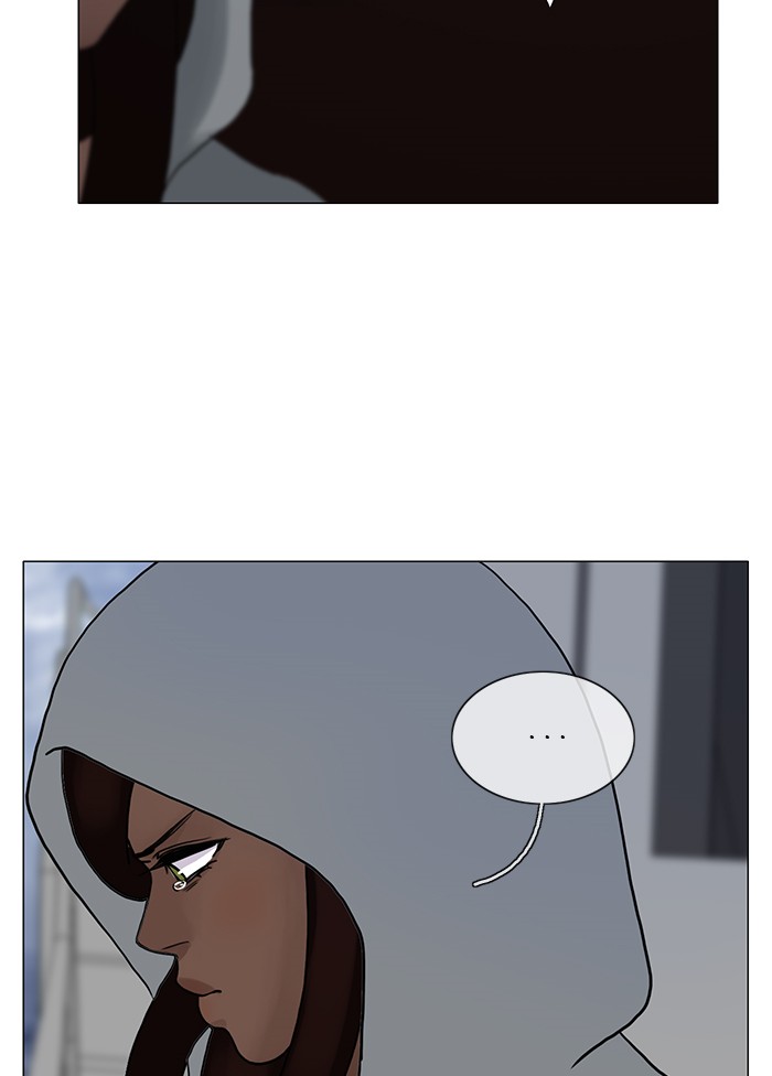 Siren’s Lament Chapter 135 - page 42