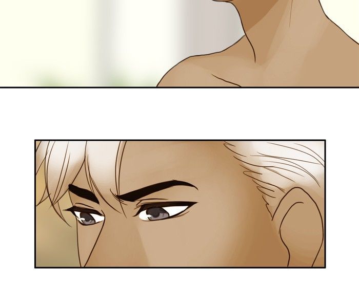 Siren’s Lament Chapter 17 - page 3