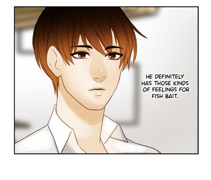 Siren’s Lament Chapter 17 - page 8