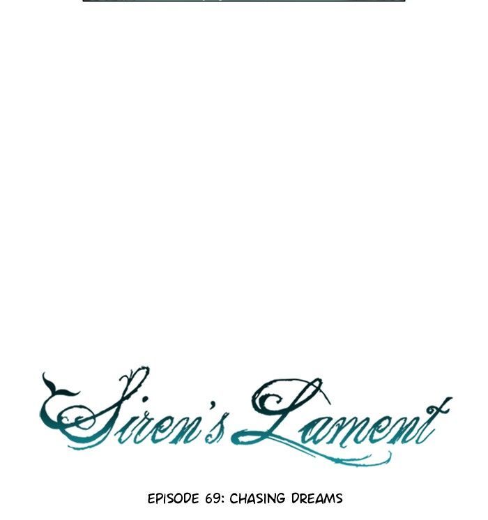 Siren’s Lament Chapter 77 - page 10