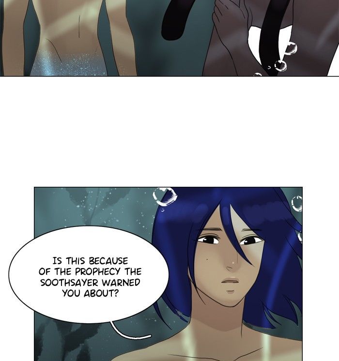 Siren’s Lament Chapter 77 - page 26