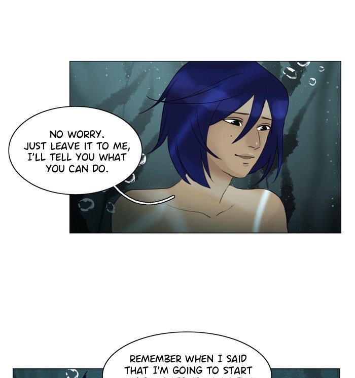 Siren’s Lament Chapter 77 - page 30