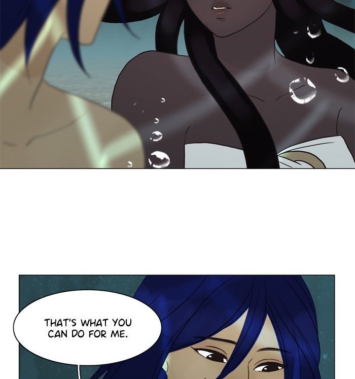 Siren’s Lament Chapter 77 - page 37