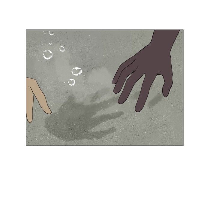 Siren’s Lament Chapter 77 - page 41