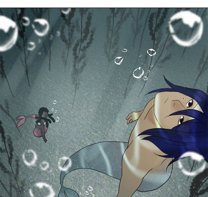 Siren’s Lament Chapter 77 - page 42