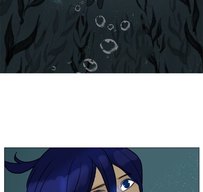 Siren’s Lament Chapter 77 - page 46