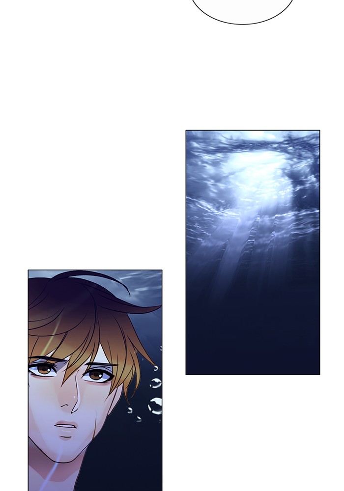Siren’s Lament Chapter 136 - page 12