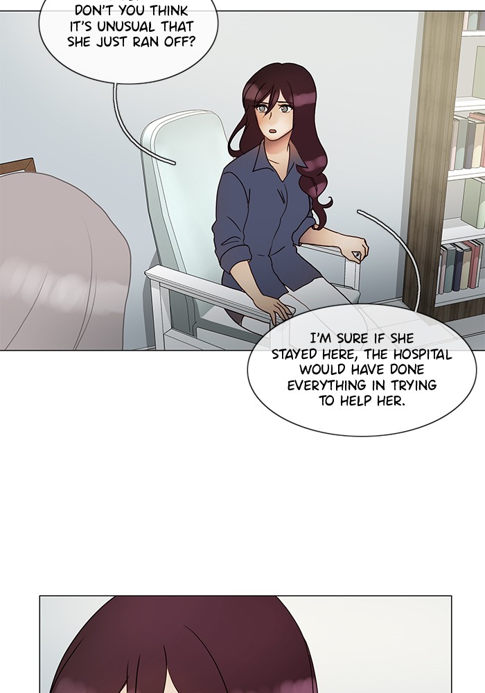 Siren’s Lament Chapter 136 - page 24