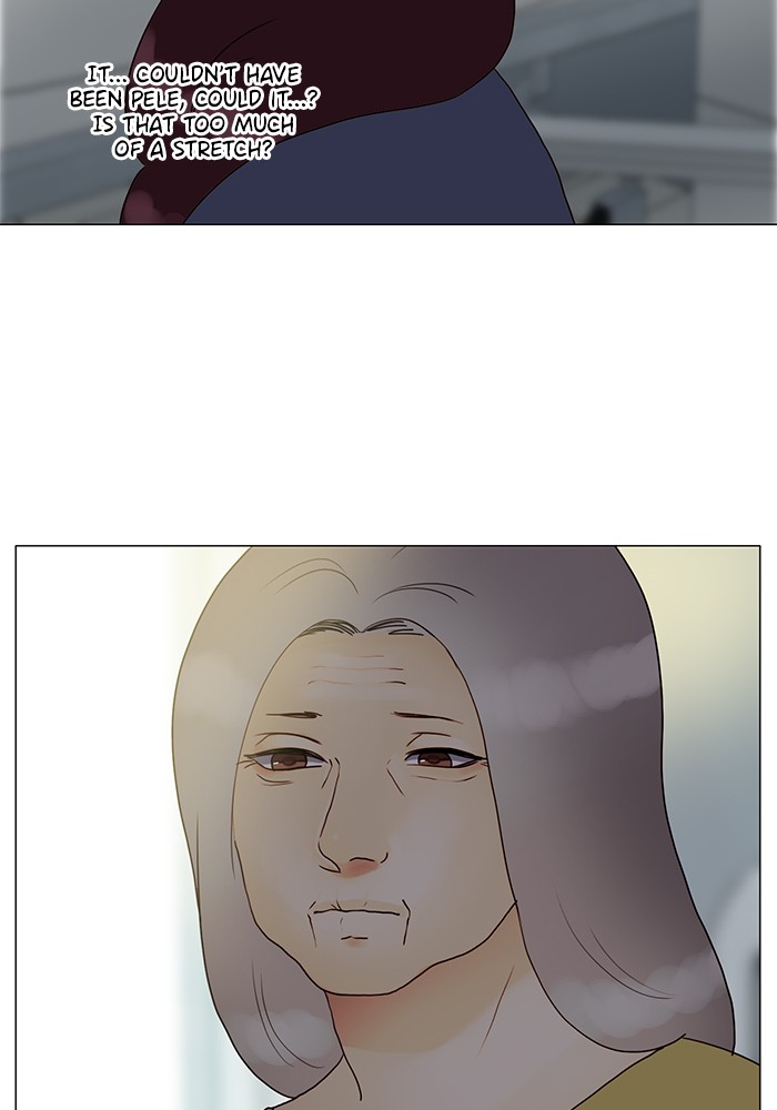 Siren’s Lament Chapter 136 - page 26