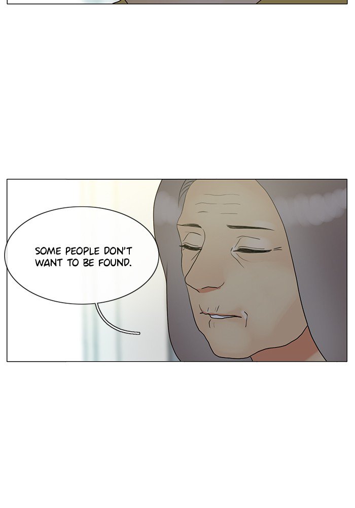 Siren’s Lament Chapter 136 - page 27
