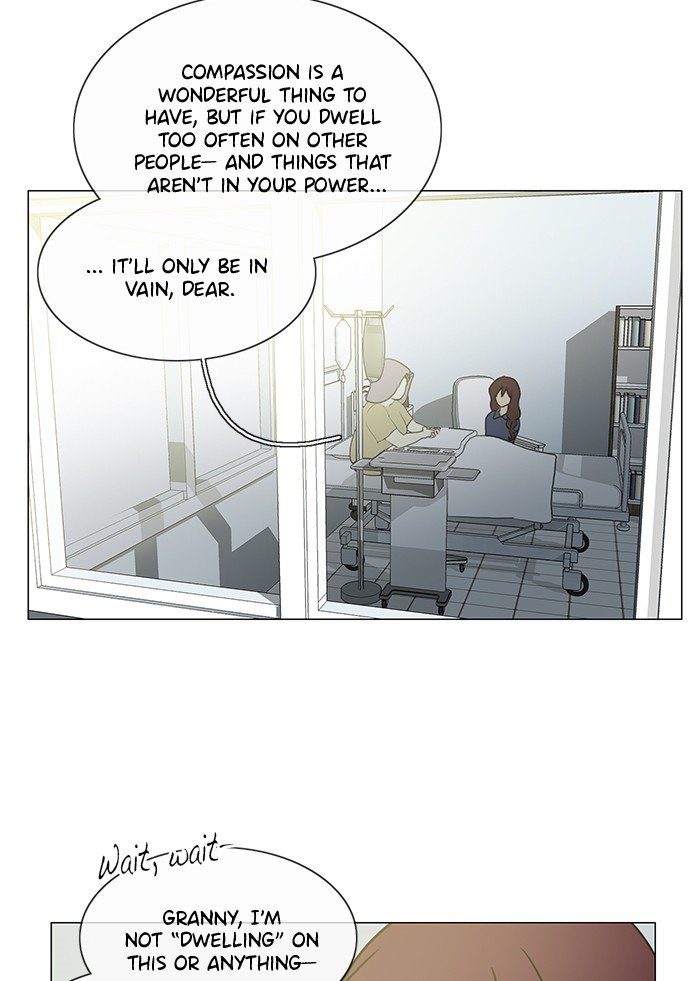 Siren’s Lament Chapter 136 - page 31