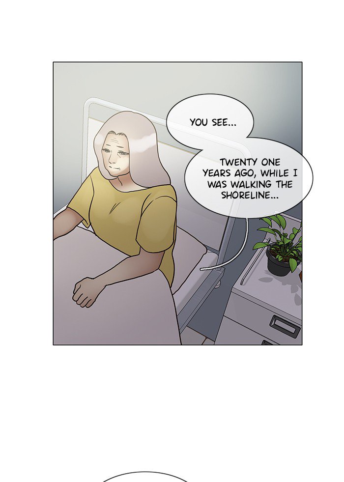 Siren’s Lament Chapter 136 - page 42