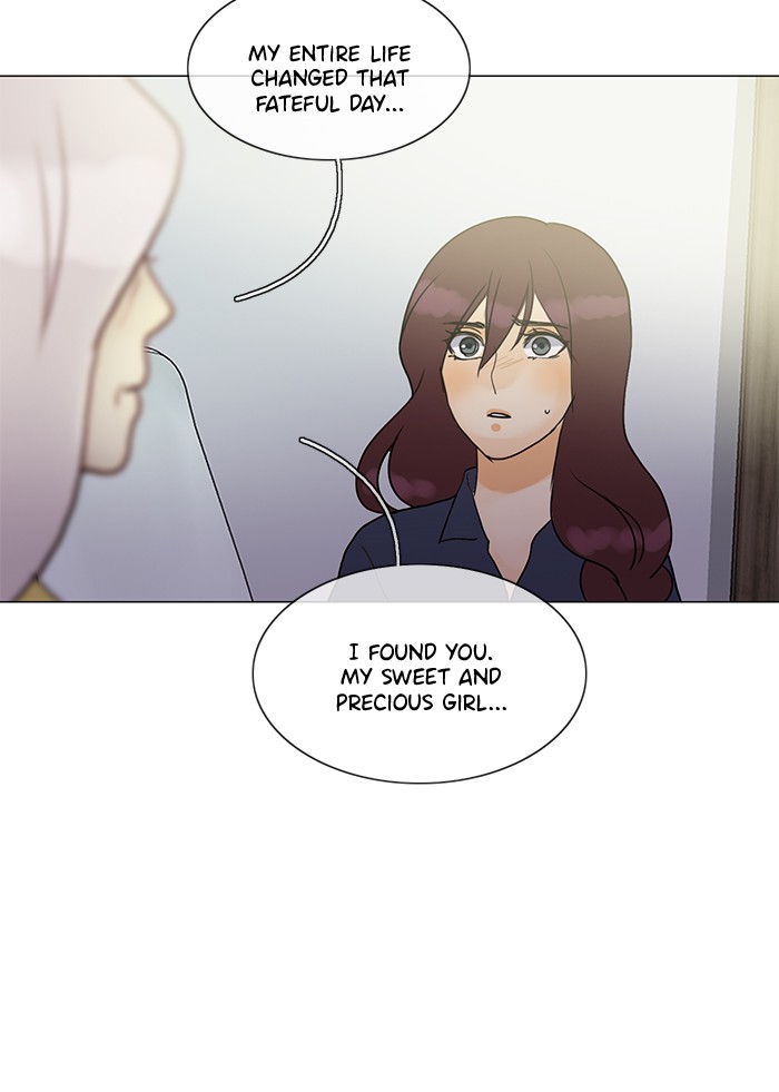 Siren’s Lament Chapter 136 - page 43