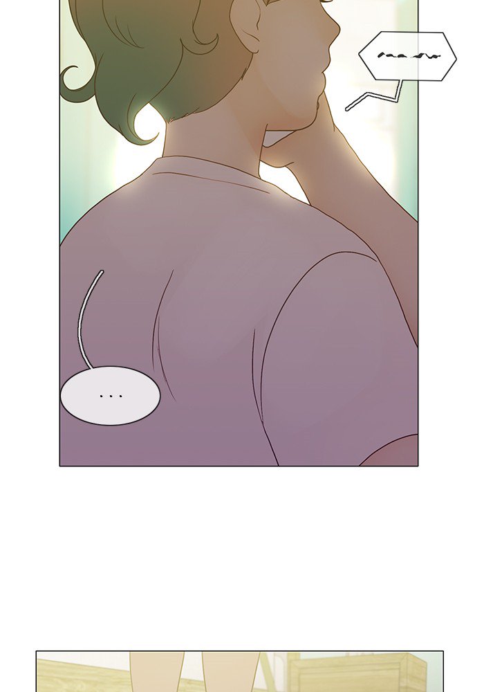 Siren’s Lament Chapter 136 - page 6