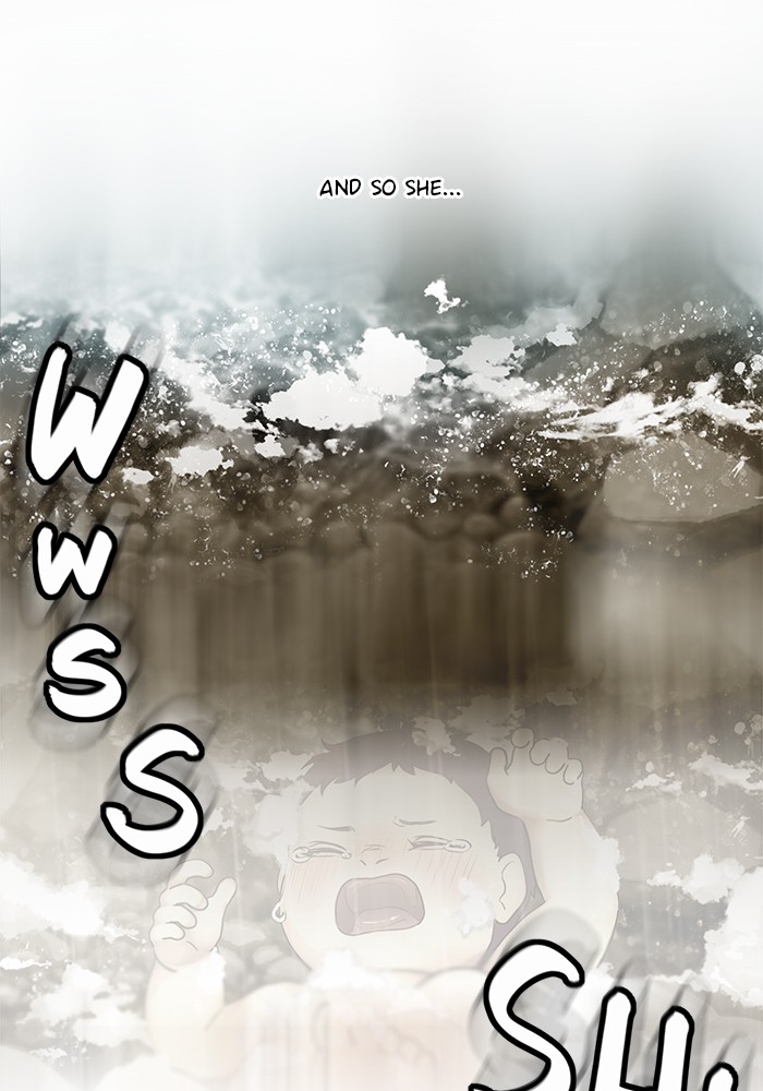 Siren’s Lament Chapter 137 - page 10