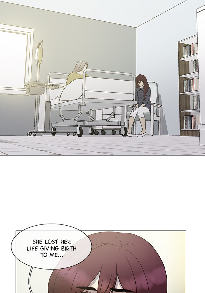 Siren’s Lament Chapter 137 - page 12