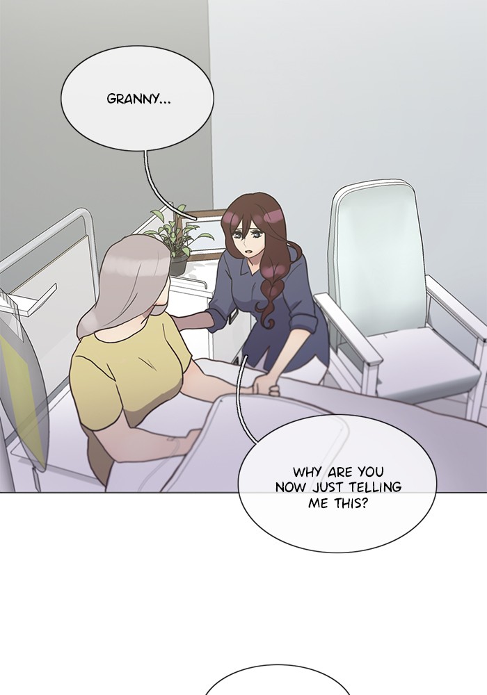 Siren’s Lament Chapter 137 - page 15