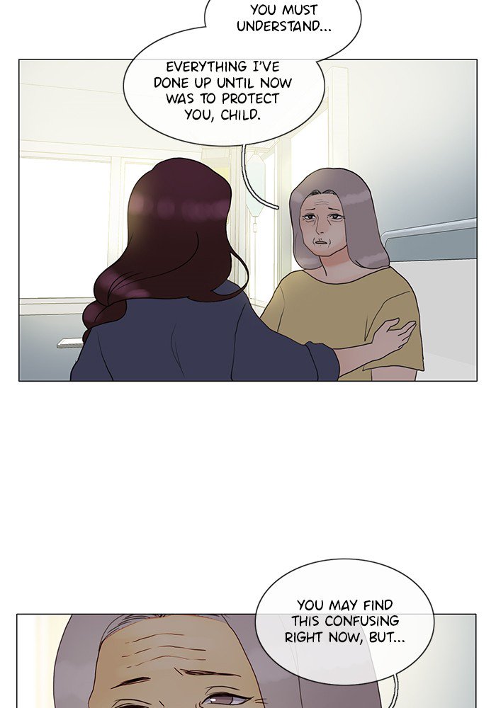 Siren’s Lament Chapter 137 - page 16