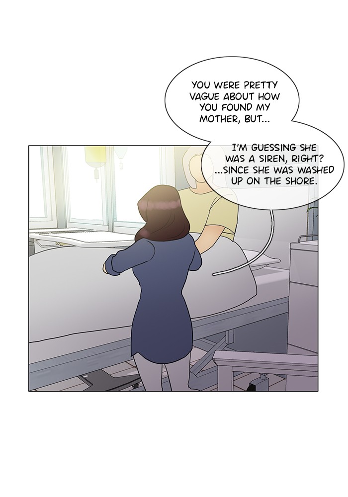 Siren’s Lament Chapter 137 - page 20