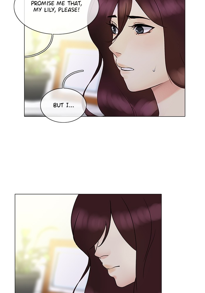 Siren’s Lament Chapter 137 - page 26