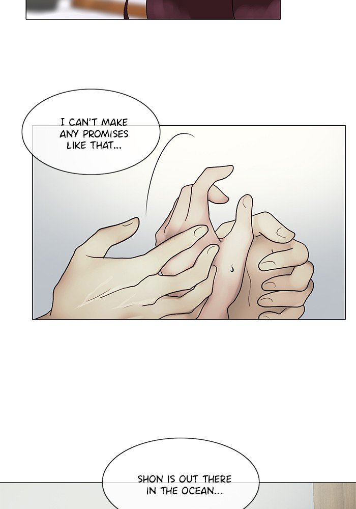 Siren’s Lament Chapter 137 - page 27