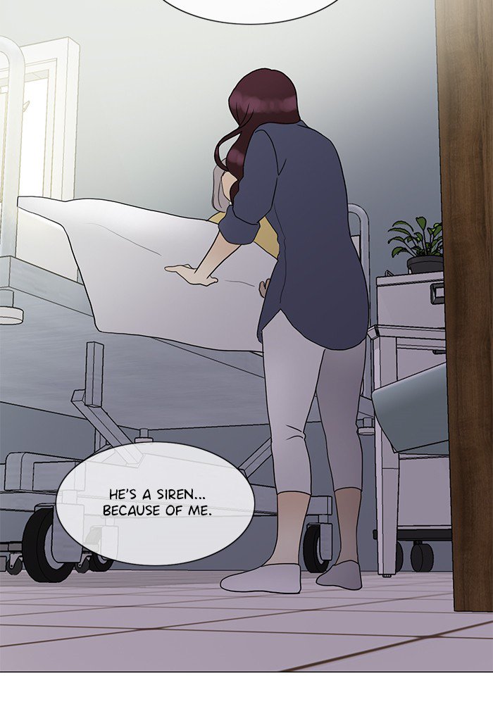 Siren’s Lament Chapter 137 - page 28