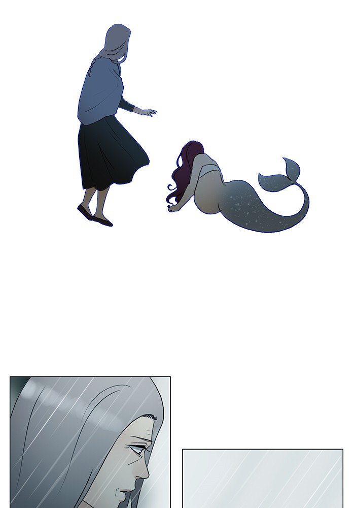 Siren’s Lament Chapter 137 - page 7