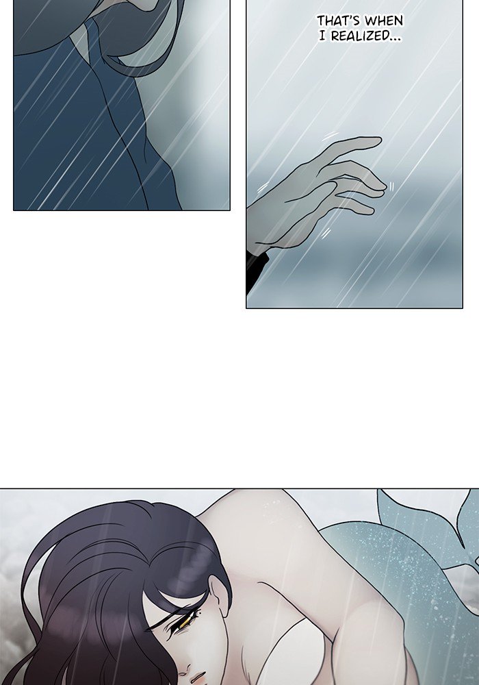 Siren’s Lament Chapter 137 - page 8