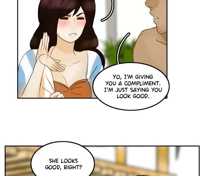 Siren’s Lament Chapter 19 - page 13