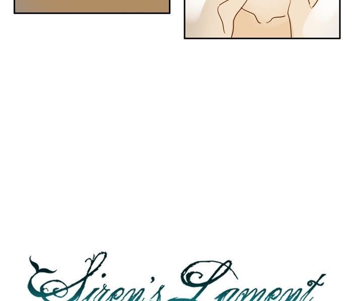 Siren’s Lament Chapter 19 - page 28
