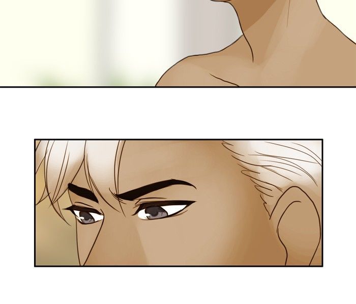 Siren’s Lament Chapter 19 - page 3