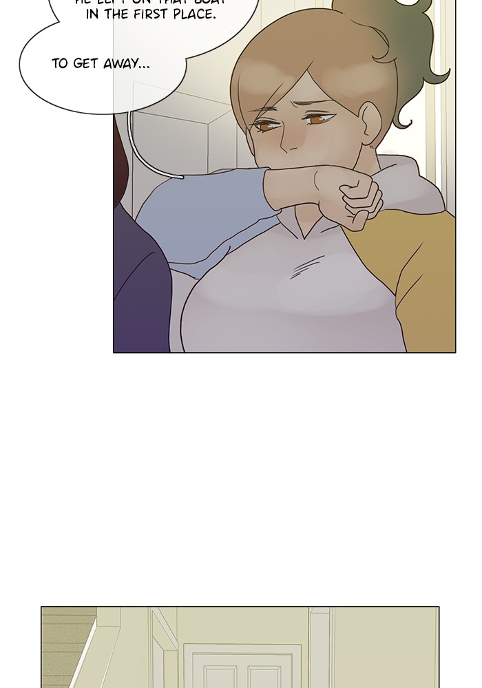 Siren’s Lament Chapter 139 - page 16