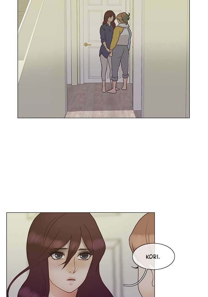 Siren’s Lament Chapter 139 - page 17