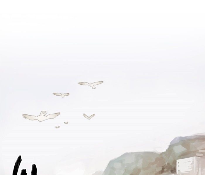 Siren’s Lament Chapter 20 - page 1
