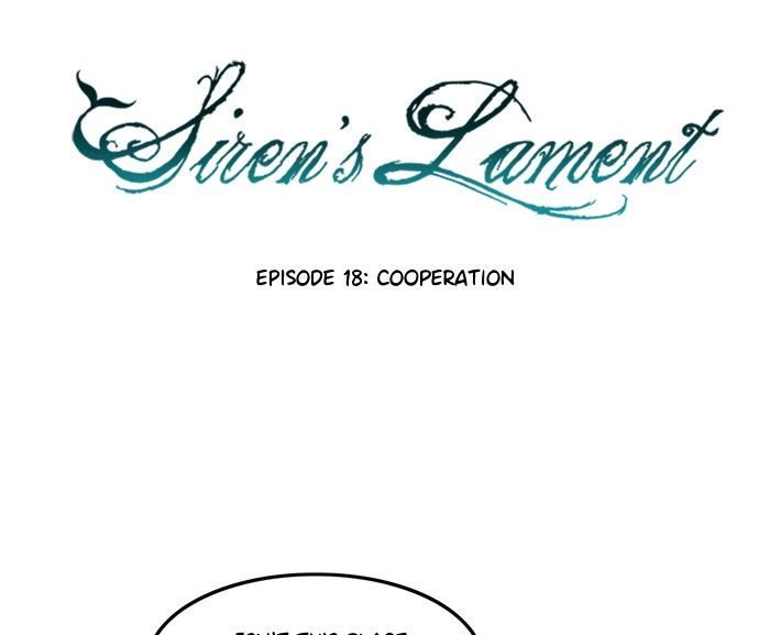 Siren’s Lament Chapter 20 - page 11