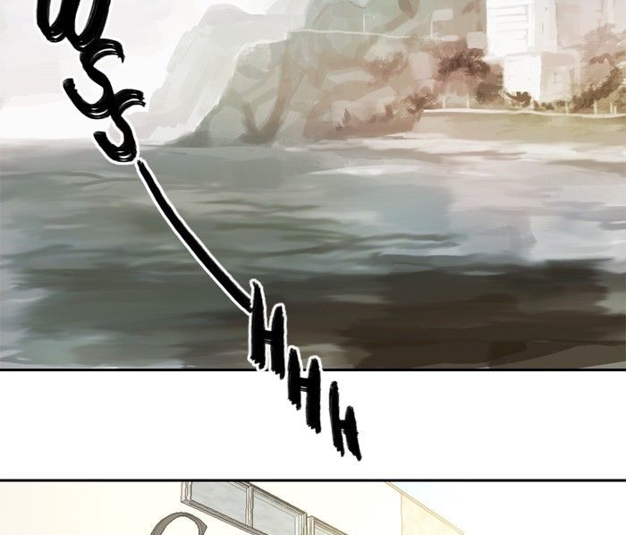 Siren’s Lament Chapter 20 - page 2