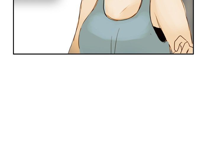 Siren’s Lament Chapter 20 - page 51