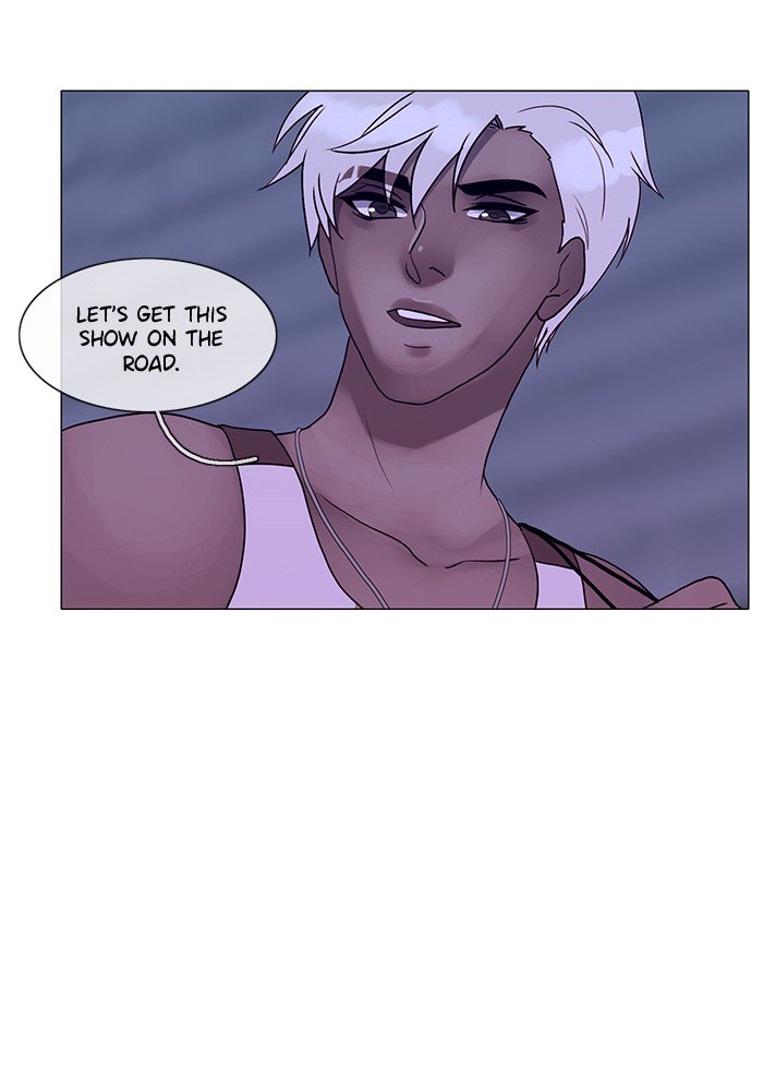 Siren’s Lament Chapter 127 - page 15