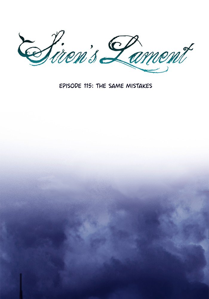 Siren’s Lament Chapter 127 - page 16