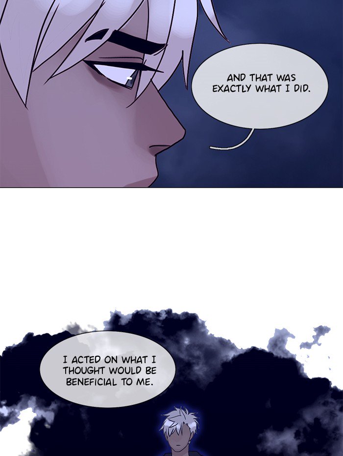 Siren’s Lament Chapter 127 - page 32