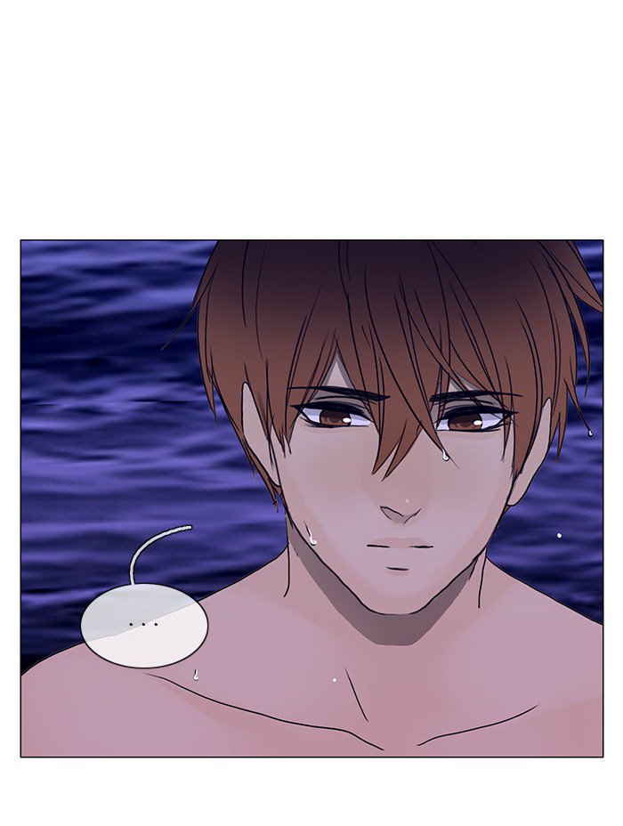 Siren’s Lament Chapter 127 - page 38